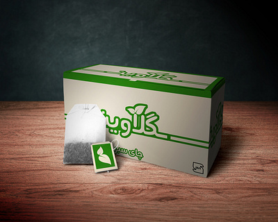 "Gelavin" Tea Packaging adobe photoshop branding design graphic design packaging photoshop tea tea packaging