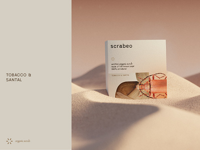 Scrabeo Brand Identity beige brand identity branding bug conceptual cosmetic kharkiv logo logo designer new york organic oud wood lemongrass package rough scarab scrub startup tobacco santal ukraine