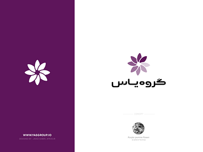 Yas Group, Logo Design flower deisgn flower logo design holding design logo design top10 top10design trend2021 yas