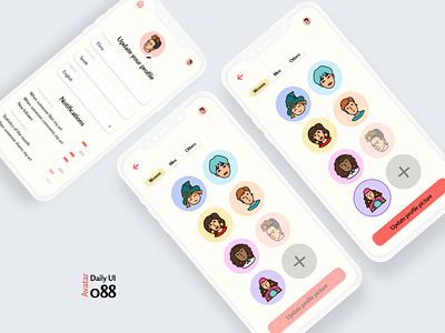 Daily UI 088 - Avatar 088 adobe xd art avatar challenge daily ui dailyui design icon mobile phone picture profile ui ui design ui designer update ux ux design ux designer