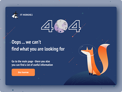 404 Oops ui ux vector дизайн