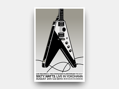 Live In Yokohama concert design electric guitar futurism gianmarco magnani guitar illustration japan minimalist music planetarium poster retro science fiction scifi sixty watts space stargazer stars yokohama