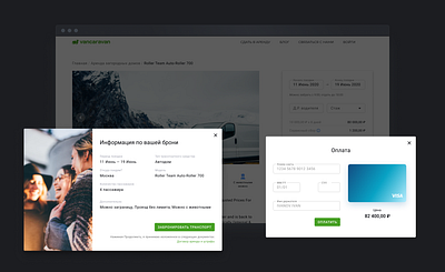 VANCARAVAN – Booking process airbnb book booking popup product startup travelling trip webdesign website