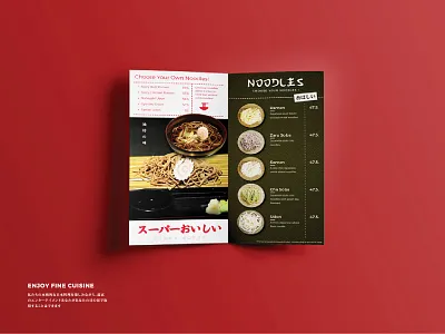 Ginza Teppanyaki - Menu branding design japan menu red