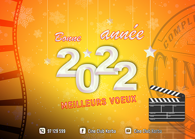 Bonne année bonne année desgin flyer graphic design happy new year poster