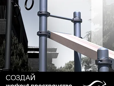 Kenguru pro banners kenguru pro