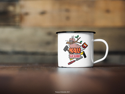 Kali Stolar Logo on Mug brand branding canker carpenter cartoon character design graphic illustration illustrator insect joiner logo maggot mascot ui vector vermin woodworker worm