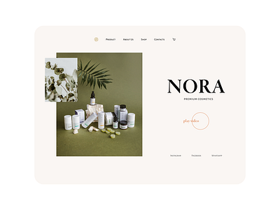 NORA web concept for the brand. awesome design banner banner design branding design illustration landing landing design landing main block landing ui main banner main banner design main block ui ui design ui designer ux ui ux ui design visual design web design