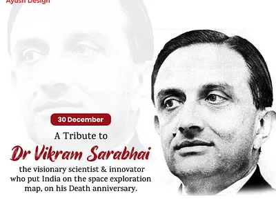 Dr Vikram Sarabhai Punyatithi ads bannerdesign branding creative design graphic design illustration logo logodesigns photoshop posterdesign social socialmediamarketing vector