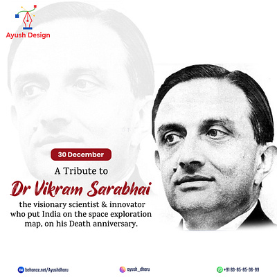 Dr Vikram Sarabhai Punyatithi ads bannerdesign branding creative design graphic design illustration logo logodesigns photoshop posterdesign social socialmediamarketing vector