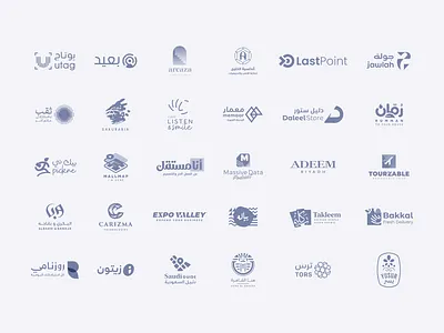 Logofolio 2021 abstract arabic arabic logo behance brand identity branding calligraphy crypto design lettermark logo logofolio logotype mark minimal type typography wordmark شعارات