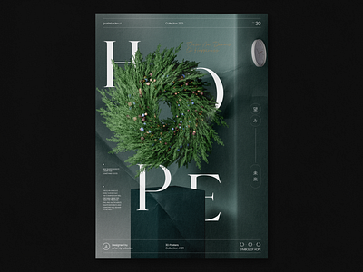 Symbol of Hope, Poster/Editorial Design 3d 3d design 3d poster cinema4d clean design editorial design figma graphic design motion graphics poster poster design redshift renderer typography ui ui design uidesign uiux webdesign