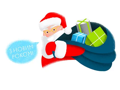 Ho-ho-ho! best card character christmas gift illustration man new year santa vector winter