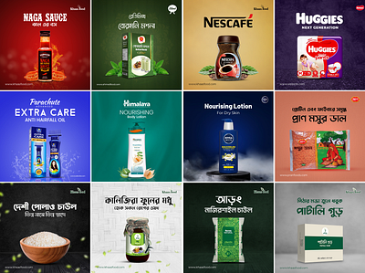 Grocery Product Social Media Post Design. ads design advertising banner design grocery ads banner social media post social media post design