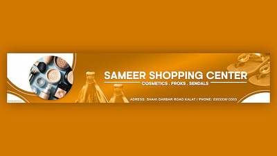 Shop Banner banner branding design graphic design illustration