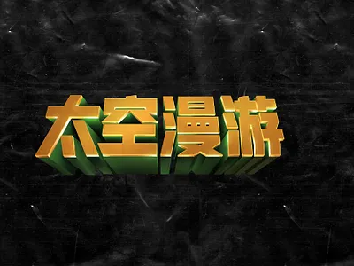 font design design font design logo