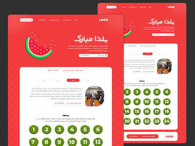 Yalda branding game gamification graphic design happy happy yalda illustator ui yalda