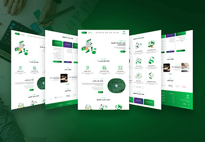 Haseb For Accounting Services branding design graphic design illustration minimal ui uidesign uiux user interface design تجربة المستخدم تصميم مواقع واجهات واجهة المستخدم