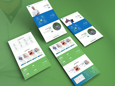 Nabd ALyasmin Elteby For Medical Services branding design graphic design illustration logo minimal ui uidesign uiux user interface design تجربة المستخدم تصميم مواقع واجهات واجهة المستخدم