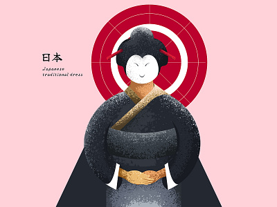 Japanese woman traditional dress illustration adobe illustrator artwork cute illustration illustrate illustration illustration art nature sketch traditional dresss vector illustration vectorart young