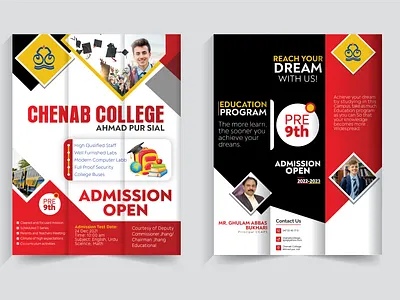 School Flyer Design | AraizKhalid.com | Graphic Designer araiz khalid araizkhalid banner bannerdesign brousher design facebook flyer flyer design graphic design illustration logo school ui