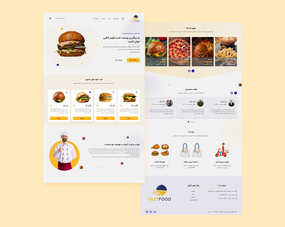 Online Food Delivery Service design desinger fastfood figma graphic design ui uidesign uidesigner uifastfood uijobs uiuux uiuxdesigner ux uxdesigner uxfastfood website xd