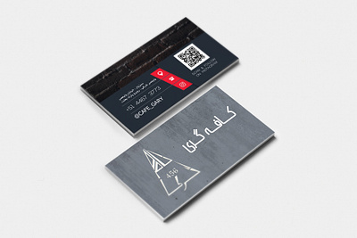 "Cafe Gary" Business Card adobe photoshop branding business card design graphic design photoshop