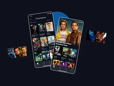 Cinema Ticket App booking app cinema app dark movie app