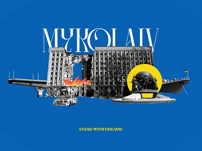 Ukraine in war / Mykolaiv animation blue brander branding design illustration logo motion motion graphics mykolaiv standwithukraine stopwar ui ukraine vector