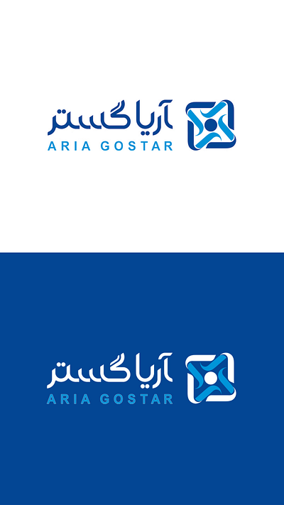 Logo and logotype of Aria Gostar Company branding design graphic design icon illustration logo mohammad mohammadsafari typography vector