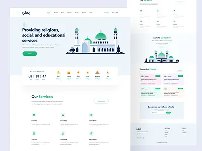 Adams Center Website Redesign branding design flat illustration logo redesign splash ui ux vector
