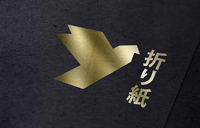 折り紙 - Origami design gold graphic design graphicdesign illustration japan japanese origami