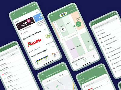 In-store navigation | ProductWay app design goods in store inside navigation products supermarket ui uidesign uiuxdesign uiuxdesigner ukraine uxdesign