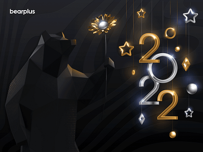 Happy New Year branding design ui ux