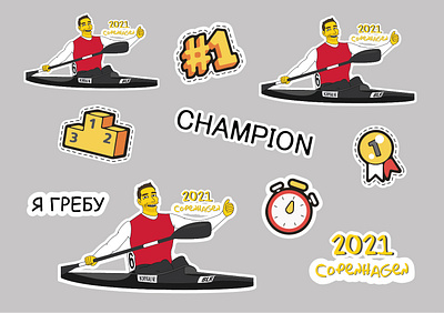 Sticker Kayak cartoon champion graphic design illustration kayak people rower vector