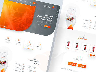 Smart Safety Company - Landing Page clean comapny danger design design studio desing emergency fire fire fighter fireman help illustration landing page safe safety secure smart ui ux website