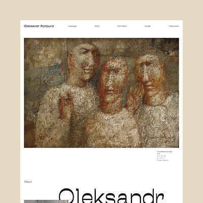 Oleksandr Roitburd (Personal art gallery) design ui ux
