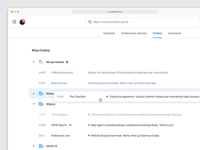 News collections component library dashboard design system dragdrop figma folder foundations interface list pixel perfect ui ux web web app