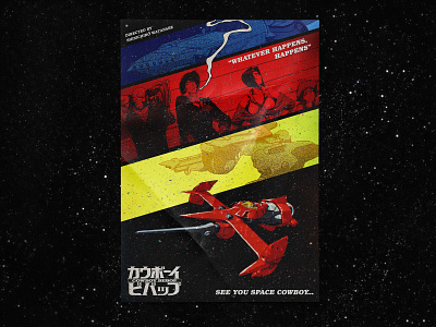 See you space cowboy cowboy bebop graphic design photoshop poster design rgb space