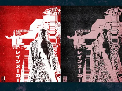 Rainmaker (Kazuchika Okada) art design graphic design illustration illustrator indesign kazuchika minimal okada poster texture typography