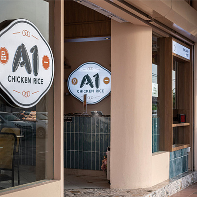 A1 CHICKEN RICE art direction brand brand design branding design identity design illustration logo visual identity