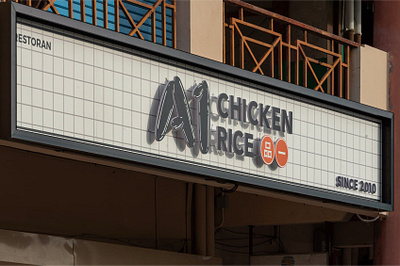 A1 CHICKEN RICE art direction brand brand design branding design identity design illustration logo visual identity