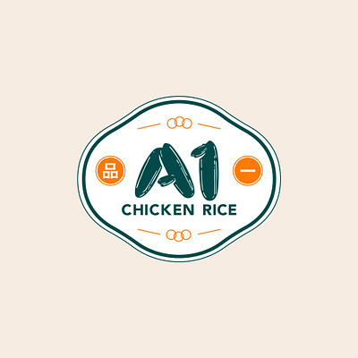 A1 CHICKEN RICE art direction brand brand design branding design identity design illustration logo visual identity