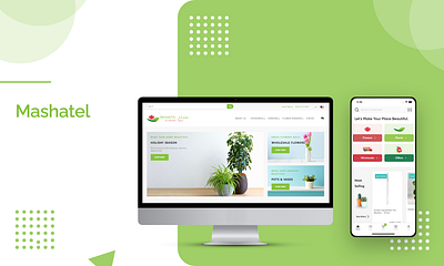 Online Garden Centre for a wide variety of plants and gardening branding ecommerce graphic design mobile application online plants ordering saas application ui