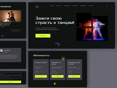 Concept Dance School Pulse dance dance school design home page landing page ui web design