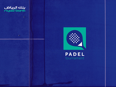 Padel Tournament - Riyad Bank design graphic design logo