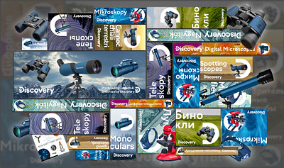 Levehnuk/Discovery promo banners