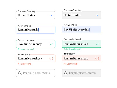 Figma iOS & Android text fields mobile design system UI kit app design figma forms input templates text field ui ui kit