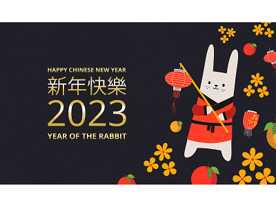 Chinese New Year 2023 banner design. Happy Chinese new year 2023 china chinese new year rabbit