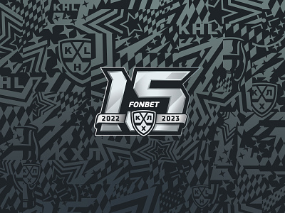 KHL 15 Anniversary graphic maniac hockey logo khl 15 logo design pattern pattern design sport branding sports design кхл хоккей